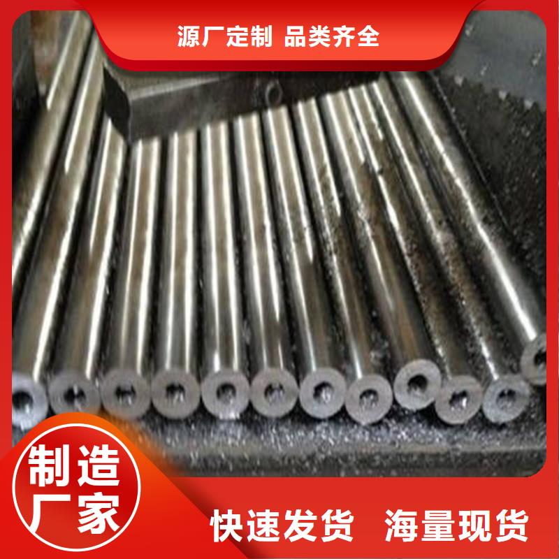 精密钢管,Q355B无缝钢管商家直供