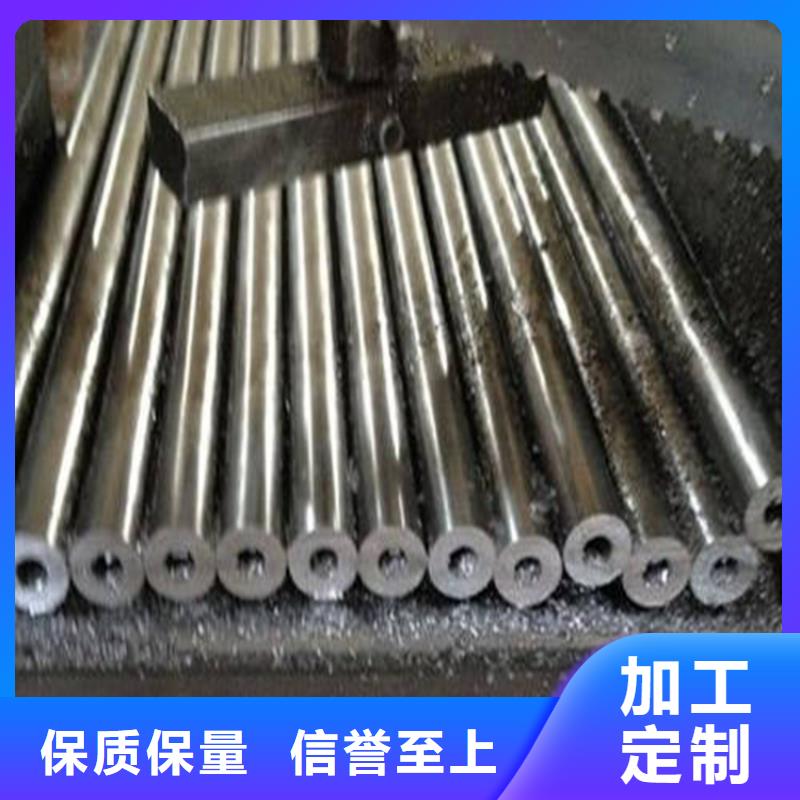 精密钢管Q345C无缝钢管大品牌值得信赖