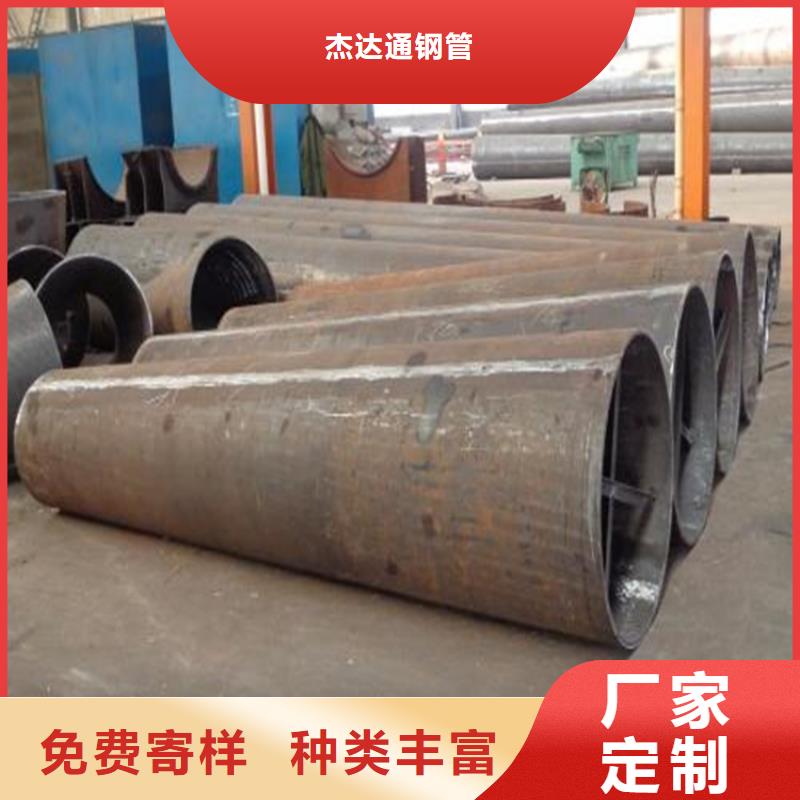 焊管卷管45号无缝钢管源头采购