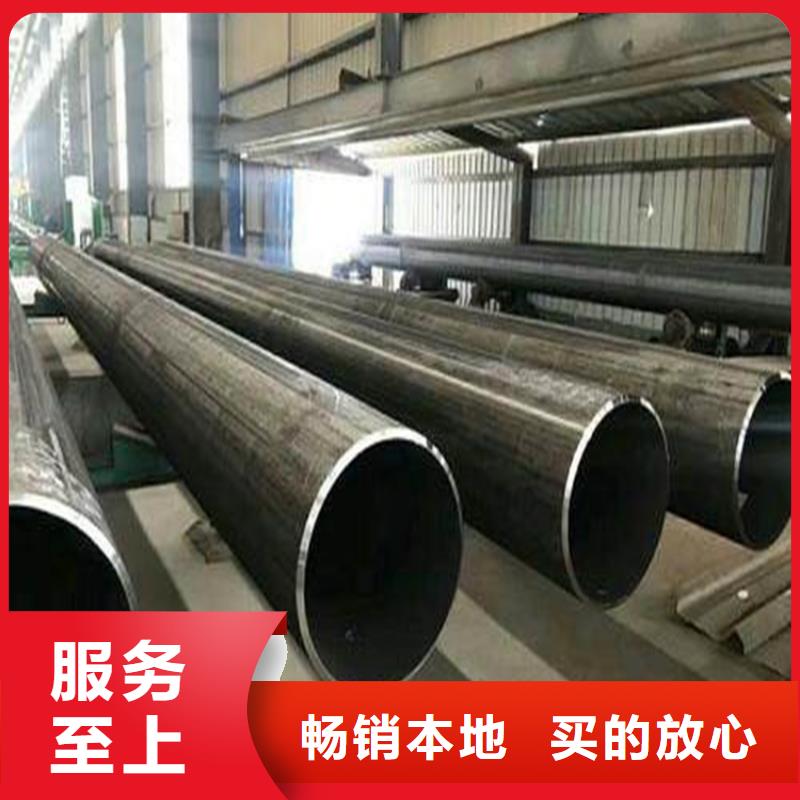 焊管卷管方管厂层层质检