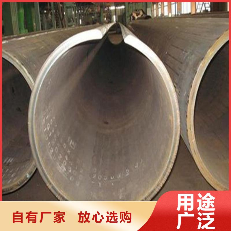 焊管卷管冷轧无缝钢管多种场景适用