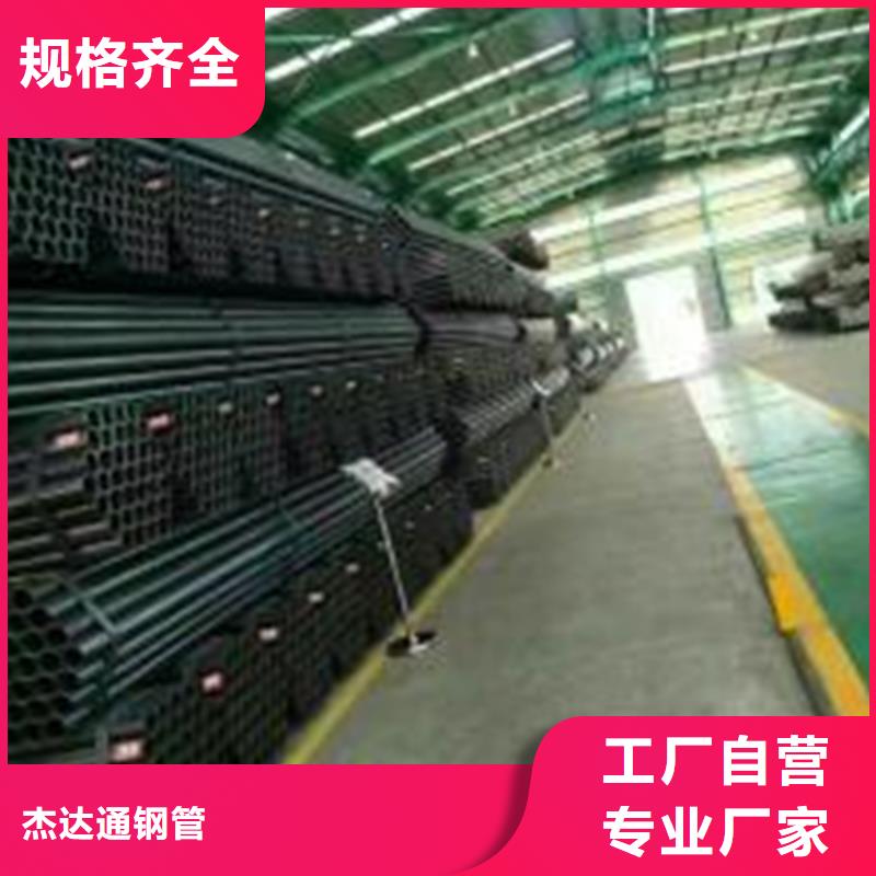 焊管卷管,[低合金无缝钢管]优质材料厂家直销