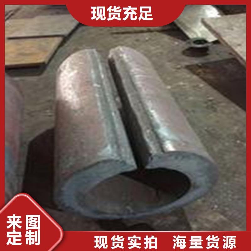 12cr1mov无缝管视频-陕西省汉中市杰达通12cr1mov无缝管可服务区域镇巴|佛坪|铜川|宝鸡|榆林|安康|延安|商洛等