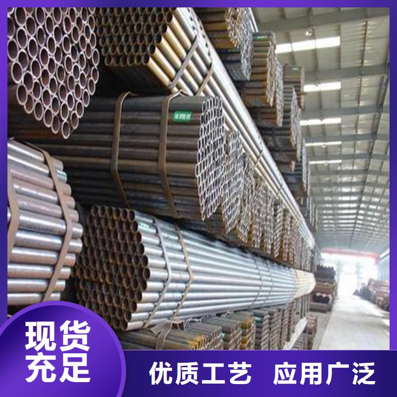 焊管卷管无缝钢管45号质量上乘