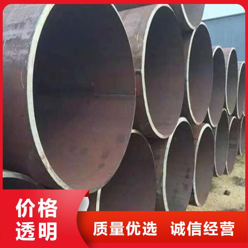 12cr1mov无缝管视频-陕西省汉中市杰达通12cr1mov无缝管可服务区域镇巴|佛坪|铜川|宝鸡|榆林|安康|延安|商洛等