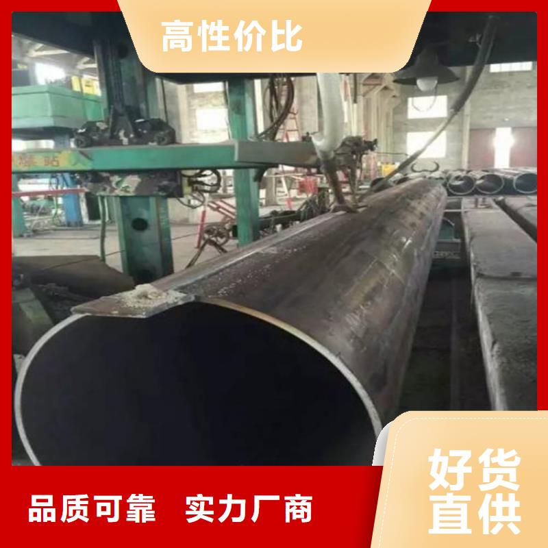 焊管卷管无缝钢管15crmo免费寄样