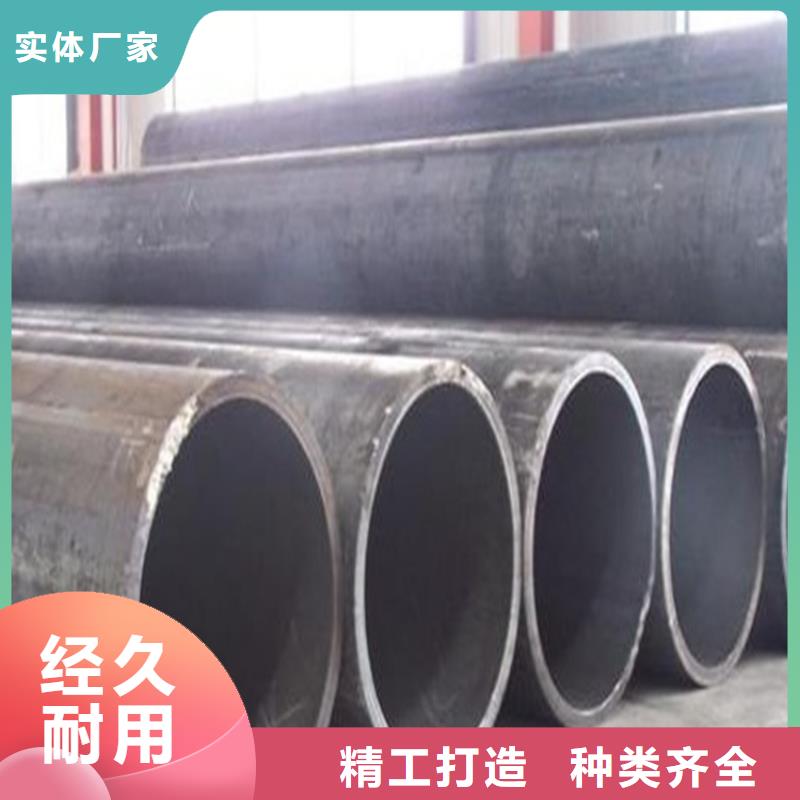12cr1mov无缝管视频-12cr1mov无缝管-山西省临汾市汾西|永和|吕梁|晋城|晋中|长治|太原【同城】 【附近】公司