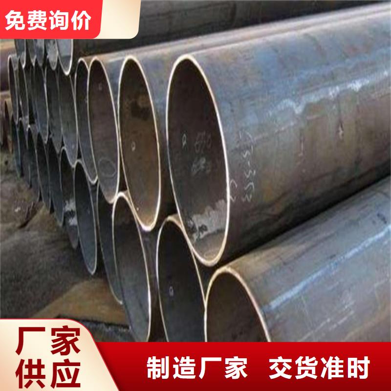 焊管卷管-[精密无缝钢管]可定制有保障
