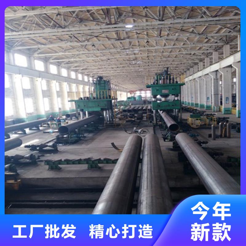 12cr1mov无缝管视频-那曲市12cr1mov无缝管-本土可服务区域安多|尼玛|日喀则|林芝|拉萨|阿里|山南|昌都