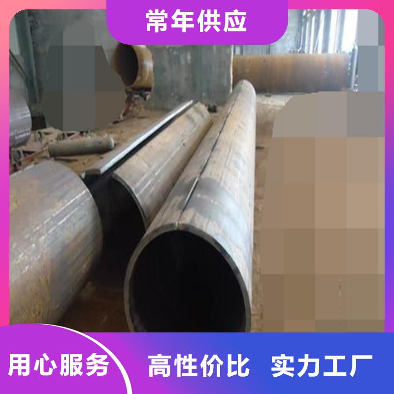 焊管卷管低合金无缝钢管追求细节品质