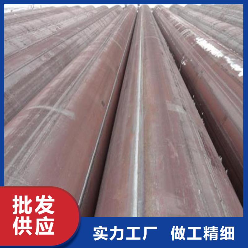 12cr1mov无缝管-视频-12cr1mov无缝管(杰达通)覆盖地域山西省临汾市大宁|尧都|运城|吕梁|晋城|长治