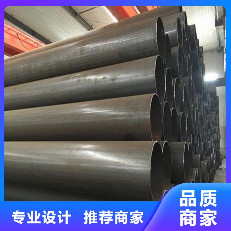 12cr1mov无缝管视频-陕西省汉中市杰达通12cr1mov无缝管可服务区域镇巴|佛坪|铜川|宝鸡|榆林|安康|延安|商洛等