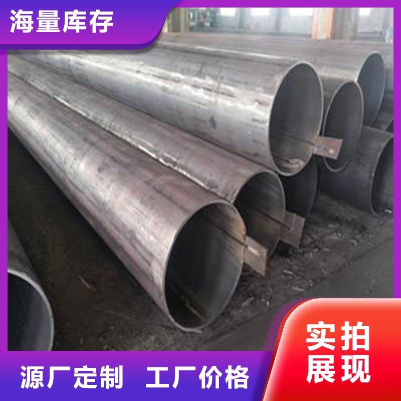 焊管卷管-35#无缝钢管工厂价格