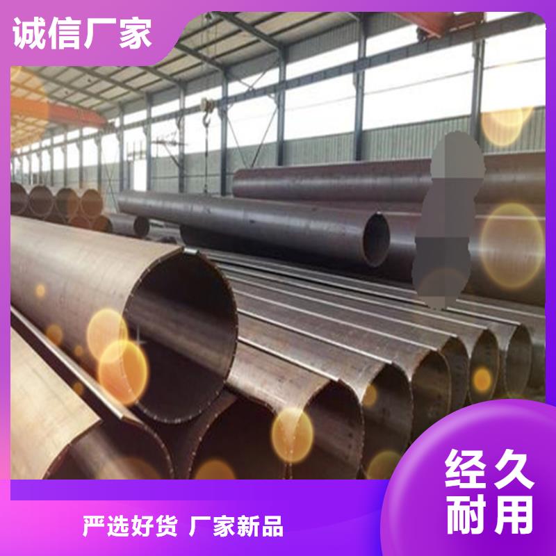 焊管卷管_厚壁无缝钢管详细参数