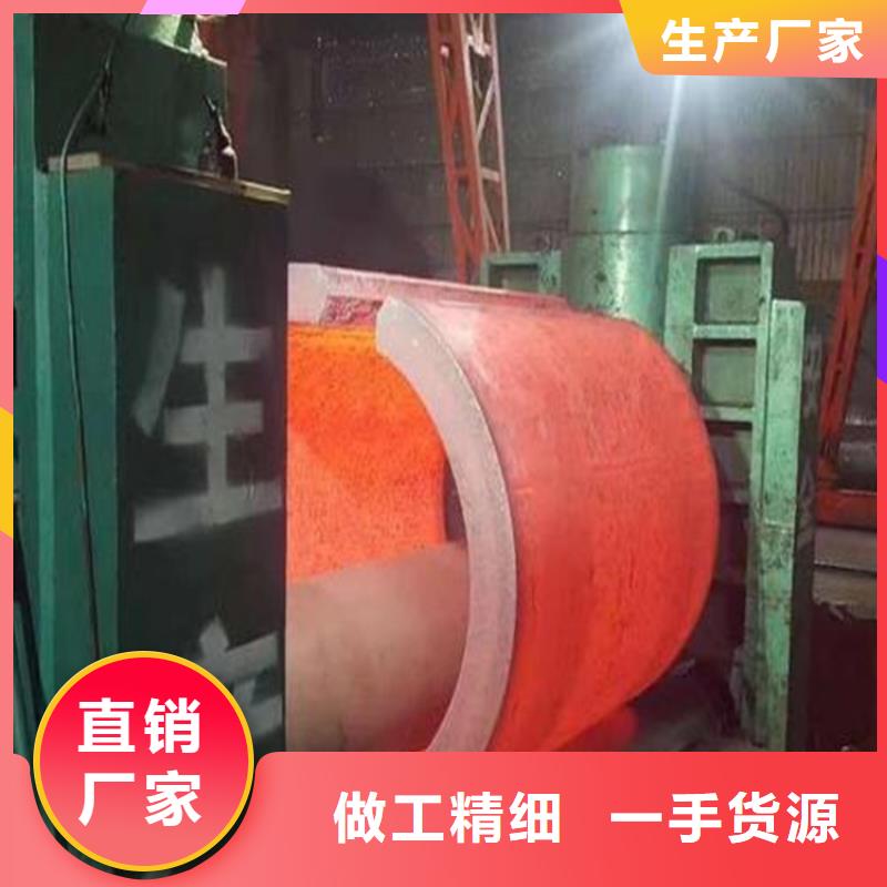 焊管卷管-16锰无缝钢管现货齐全售后无忧