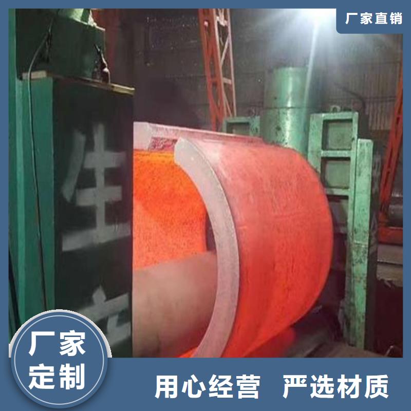 12cr1mov无缝管视频-那曲市12cr1mov无缝管-本土可服务区域安多|尼玛|日喀则|林芝|拉萨|阿里|山南|昌都