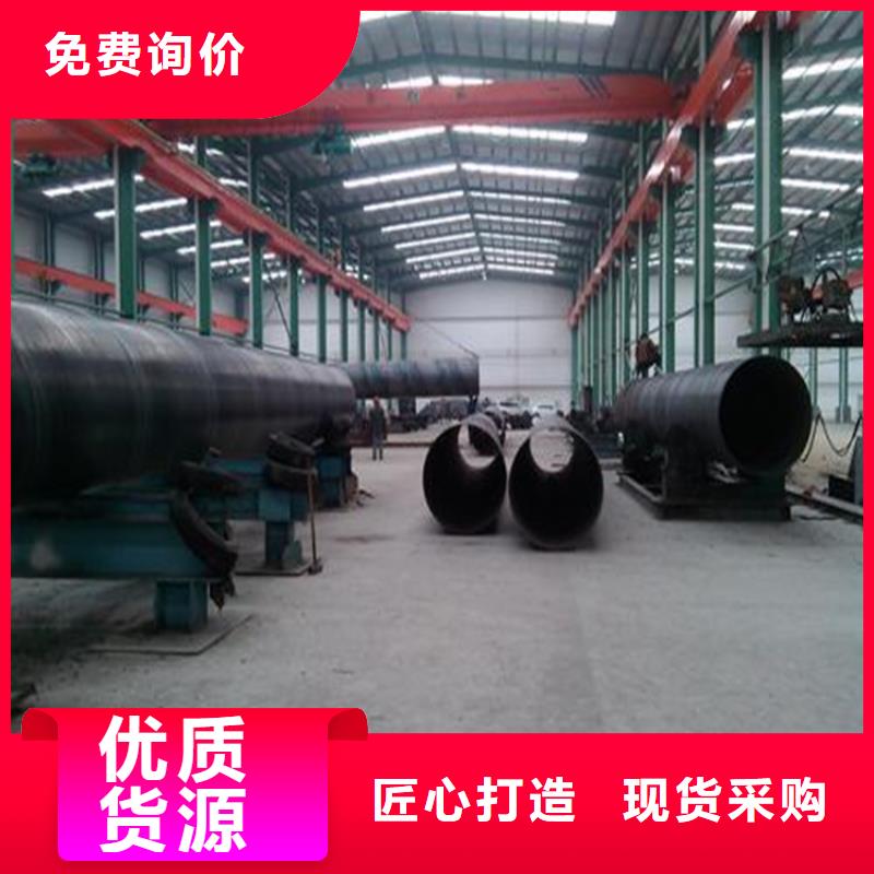 焊管卷管,无缝钢管16mn常年出售