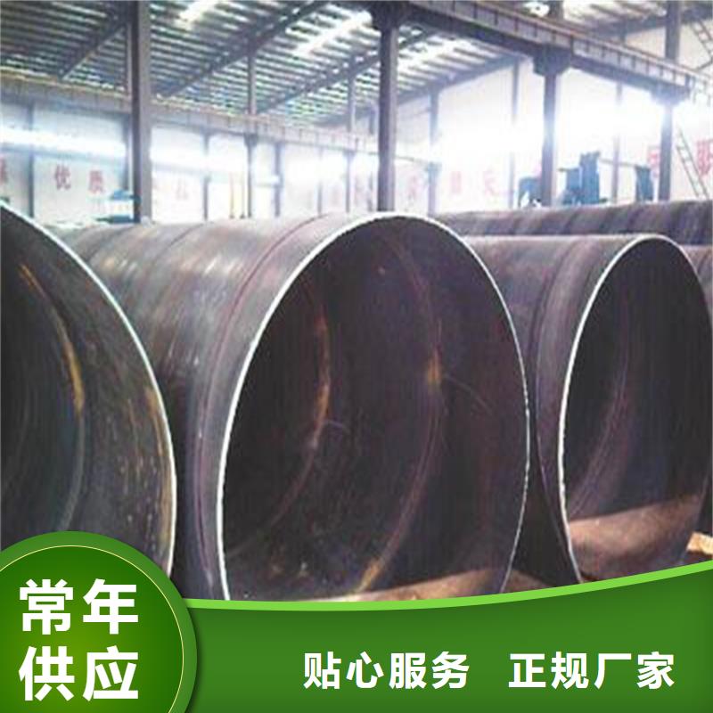 焊管卷管冷轧无缝钢管多种场景适用