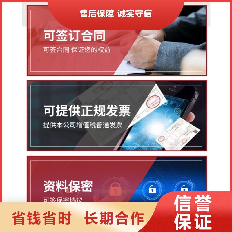 课题项目人才申报答辩PPT模板设计美化制作-【职称晋升PPT设计制作美化】正规-服务区域包括渝中|荣昌|云阳|巫山|潼南|南岸等-产品视频