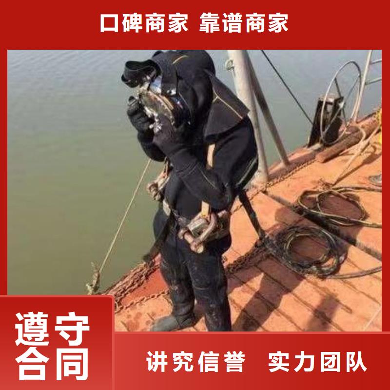 重庆市万州区打捞无人机



安全快捷