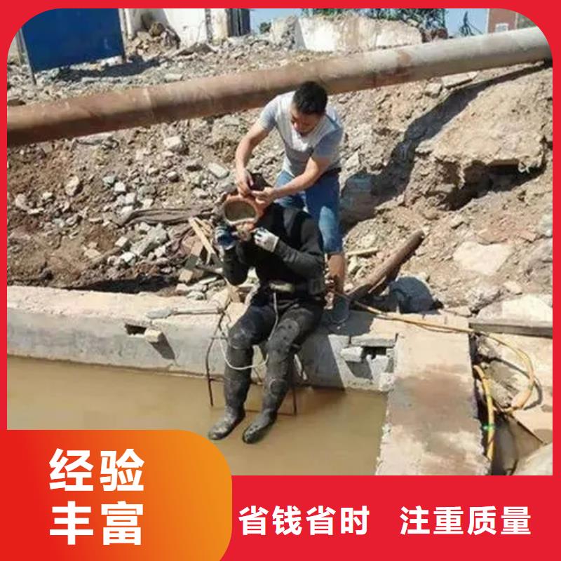 重庆市綦江区







水下打捞无人机







值得信赖