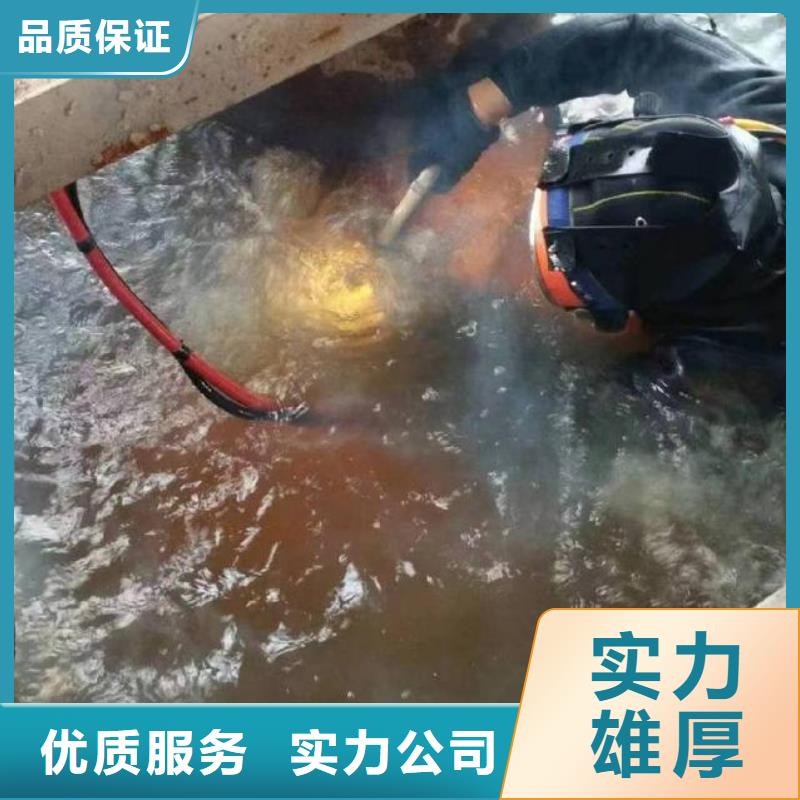 重庆市万州区











水下打捞车钥匙随叫随到





