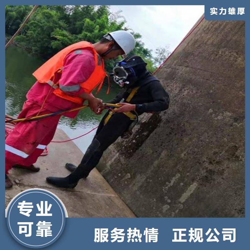 彭水苗族土家族自
治县打捞手机24小时服务




