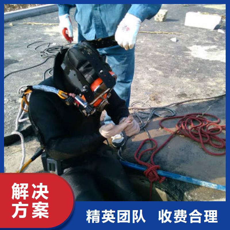 




水下打捞尸体




服务周到