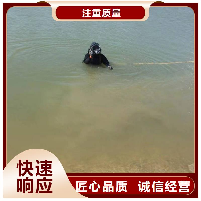 广安市邻水县鱼塘打捞手串






救援队






