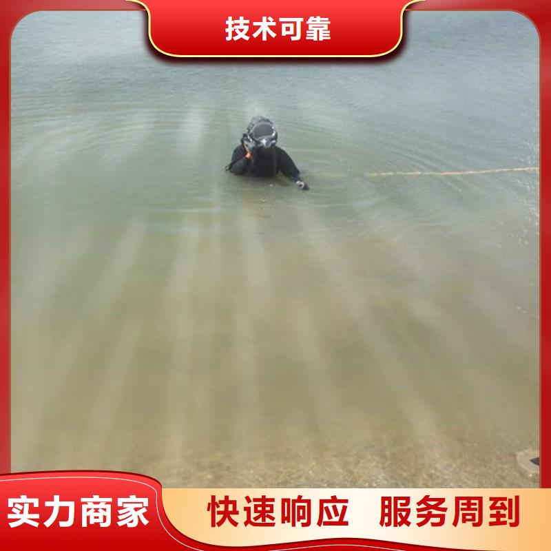 重庆市万州区打捞无人机



安全快捷
