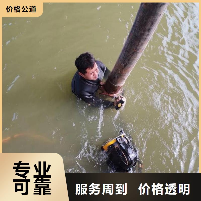 广安市邻水县鱼塘打捞手串






救援队






