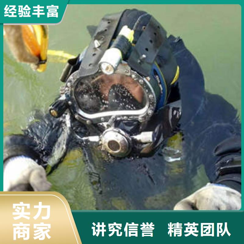重庆市涪陵区
池塘打捞手串24小时服务




