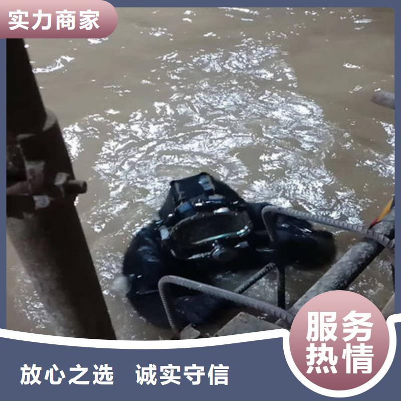 


水库打捞车钥匙


打捞公司


