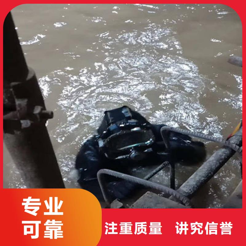 广安市武胜县






鱼塘打捞溺水者推荐团队