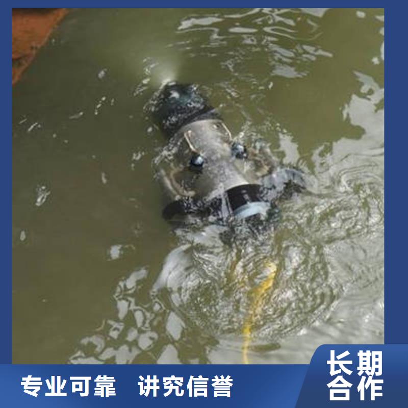重庆市涪陵区
池塘打捞手串24小时服务




