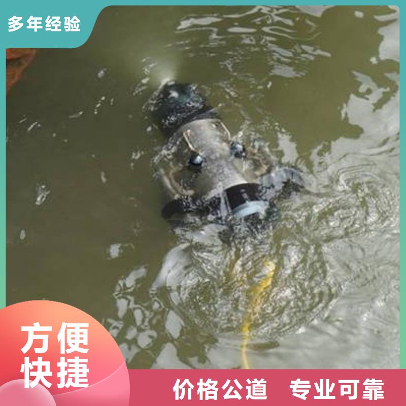 


水库打捞车钥匙


打捞公司


