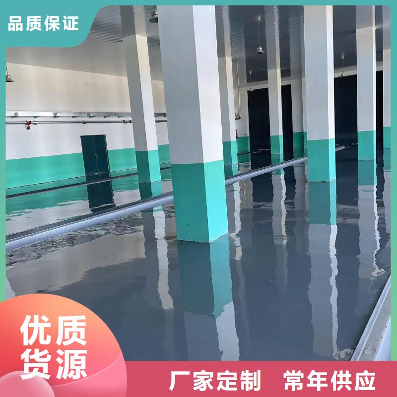 水泥自流平【地坪漆】工艺成熟