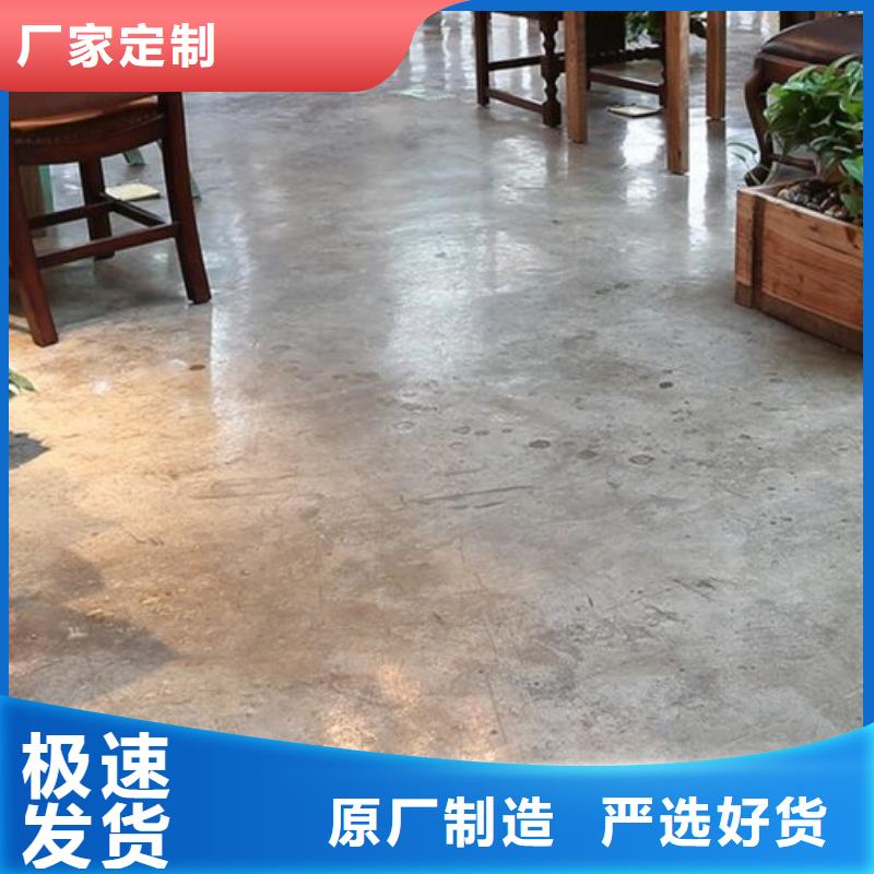 水泥自流平【环氧砂浆地坪】品种全