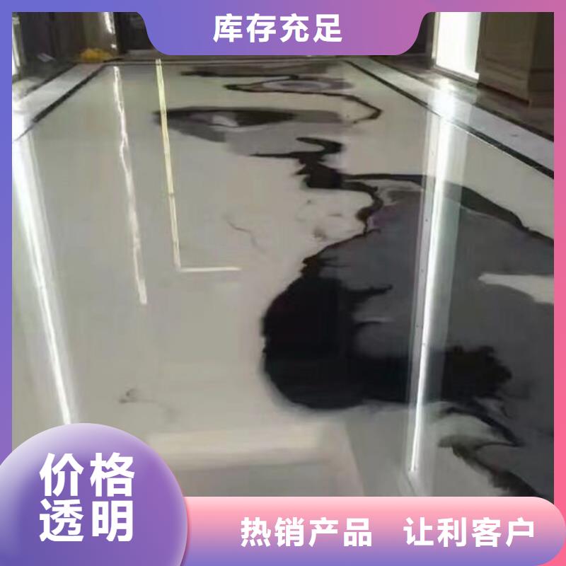 水泥自流平【地坪漆】工艺成熟