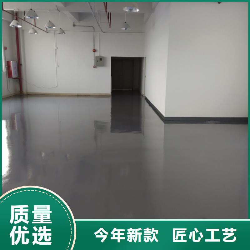 水泥自流平,停车场地面包工包料匠心品质