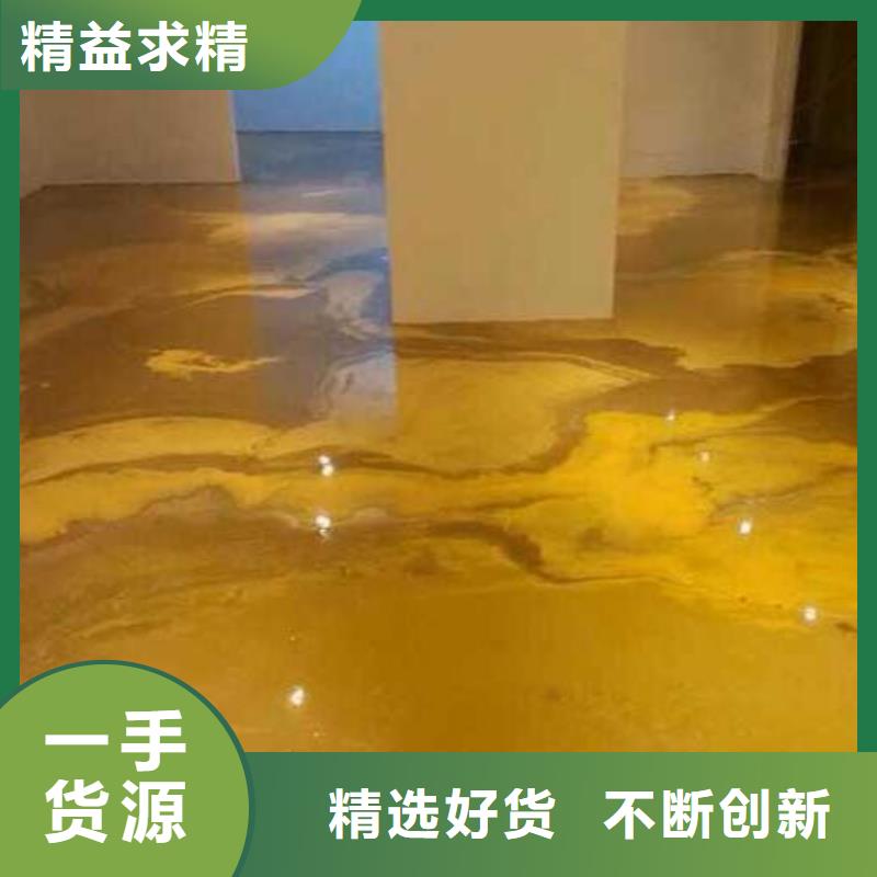 【水泥自流平室外环氧地坪漆质量不佳尽管来找我】