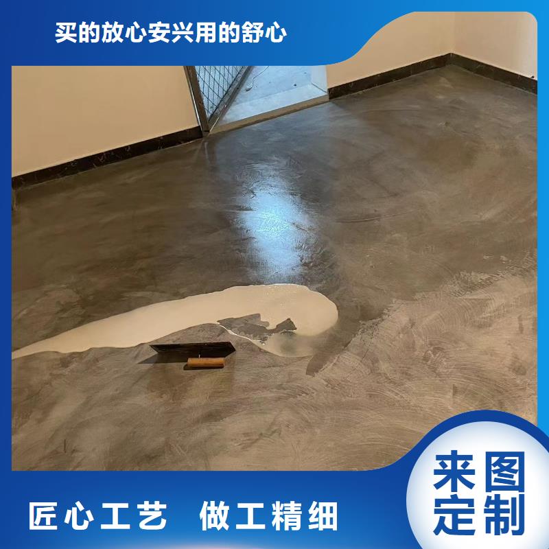 【水泥自流平【纳米硅水性地坪】用途广泛】