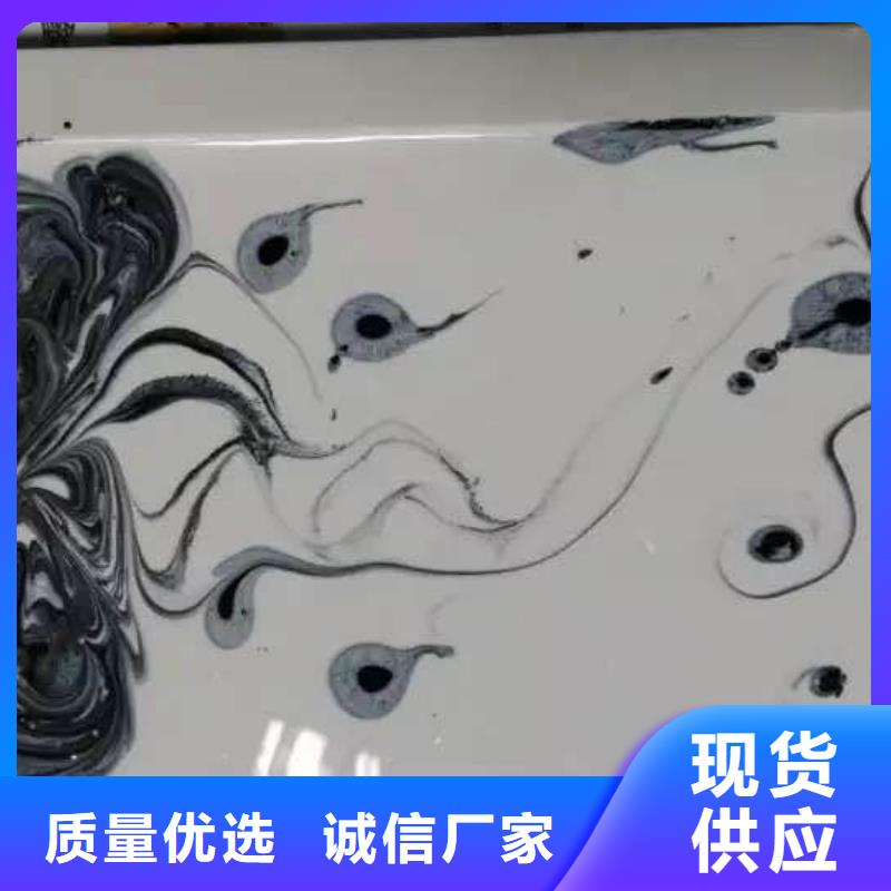 环氧自流平【环氧地坪漆】实体厂家