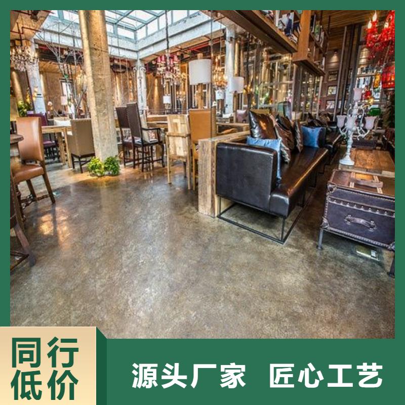 环氧自流平防腐涂料厂家十分靠谱