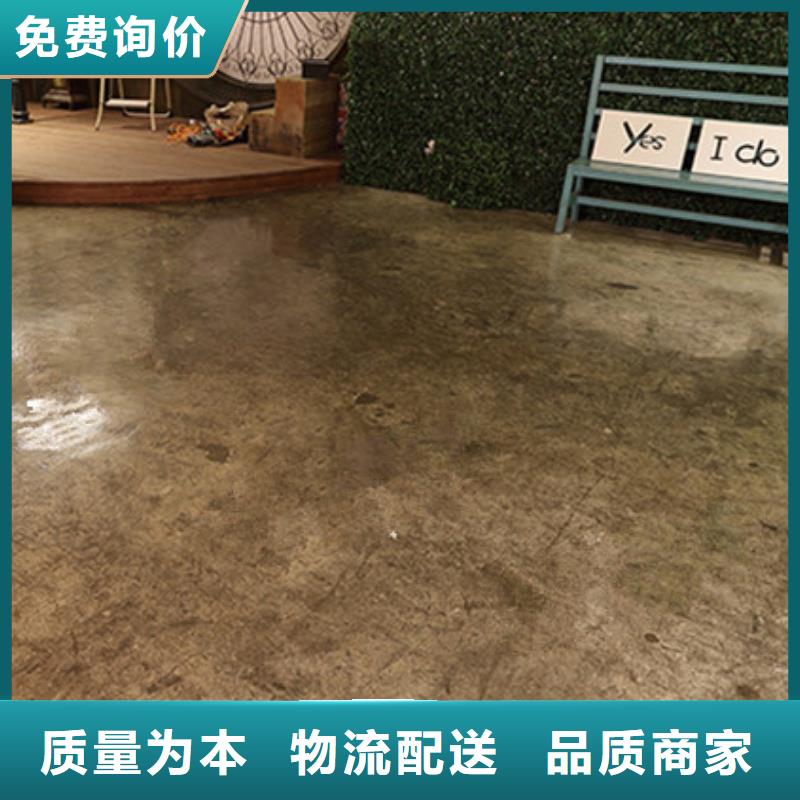 环氧自流平地坪漆定制速度快工期短