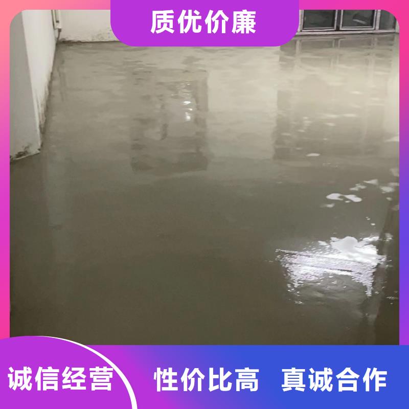 【环氧自流平】水泥地面漆品质之选