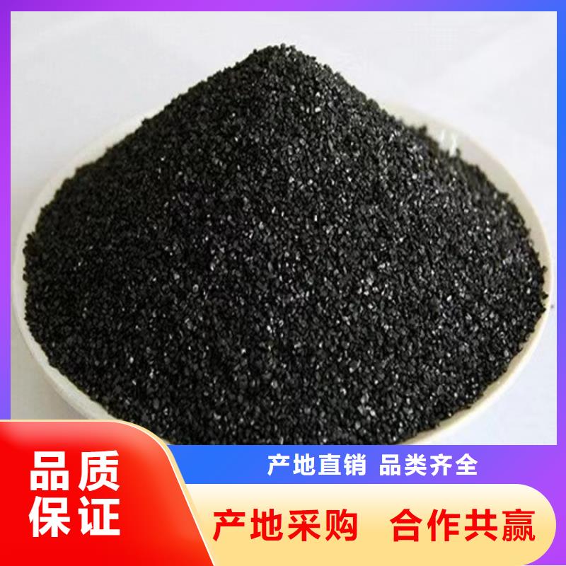 活性炭活性炭纤维厂家直销货源充足