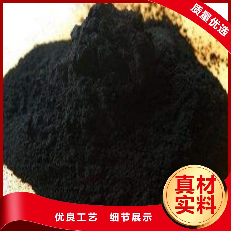 活性炭一站式采购方便心由大跃为您
