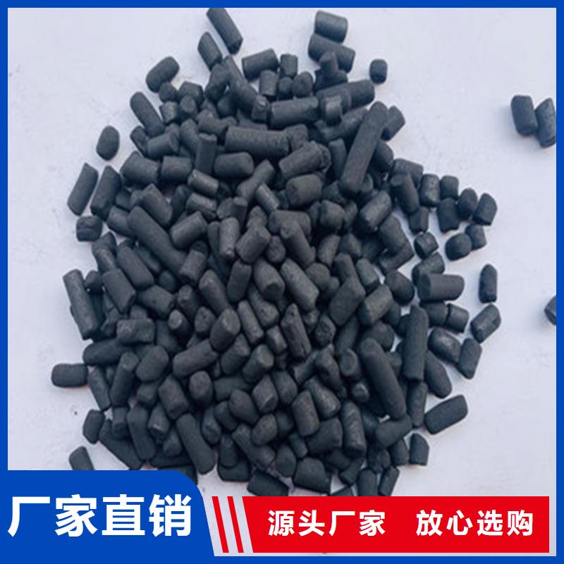 活性炭-果壳活性炭48小时发货