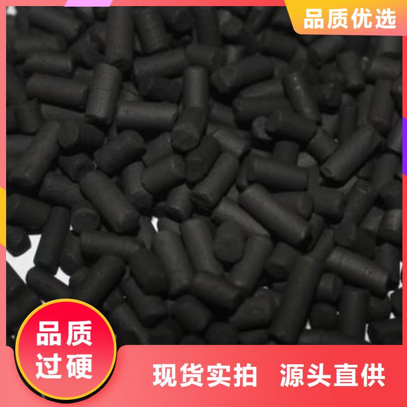 活性炭果壳活性炭支持拿样